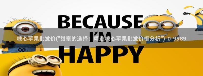 糖心vlog直接看